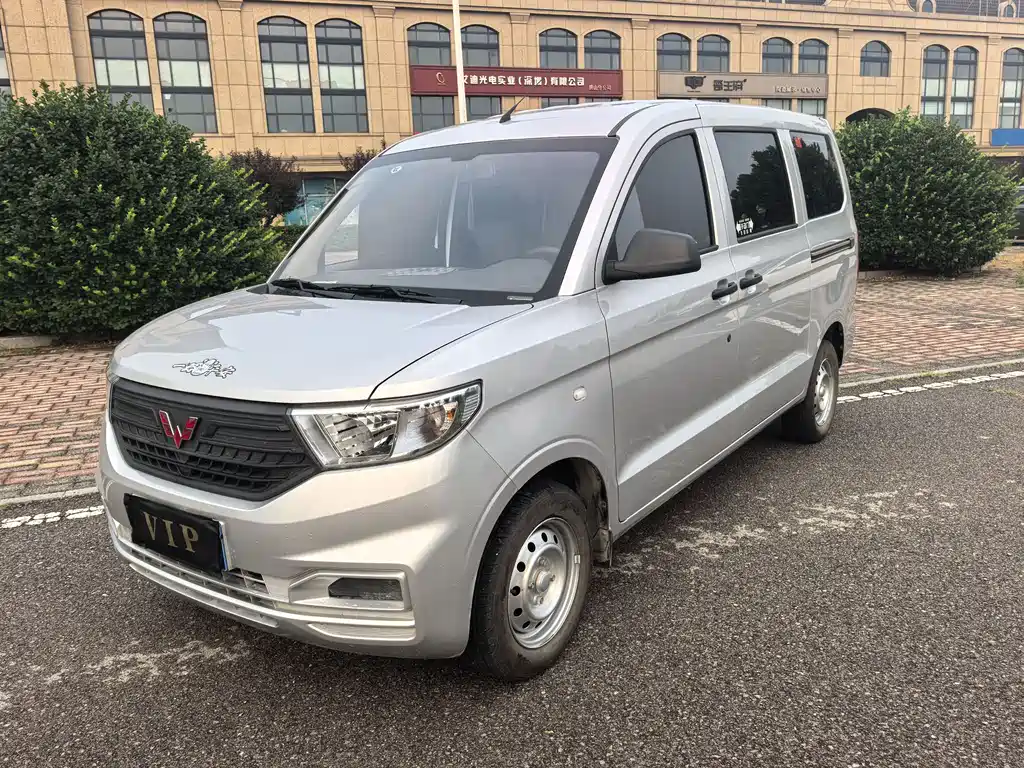 Wuling Hongguang V 2025