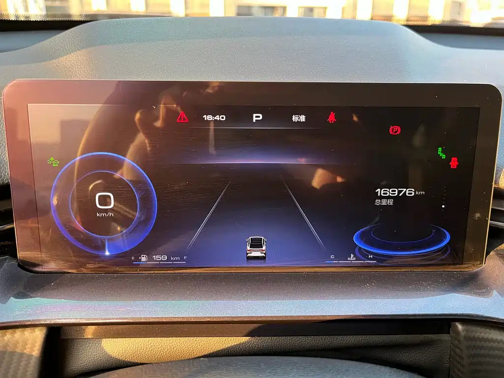 Haval H6S 2022 — фото 12