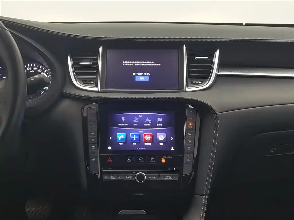 Infiniti QX50 2019 — фото 12