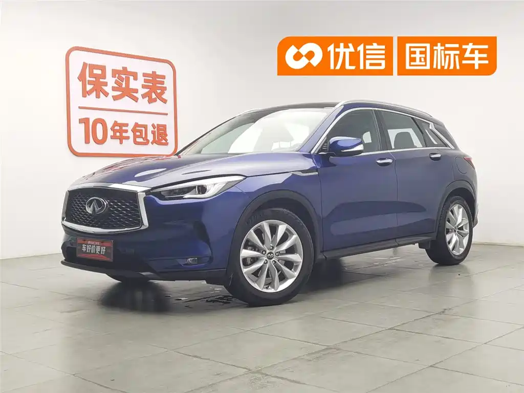 Infiniti QX50 2019 — фото 1