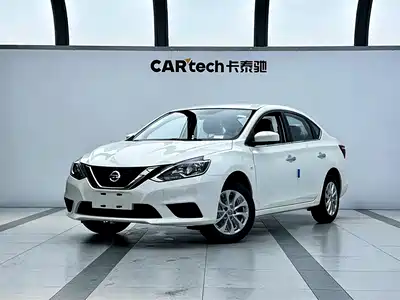 Nissan Sylphy 2024