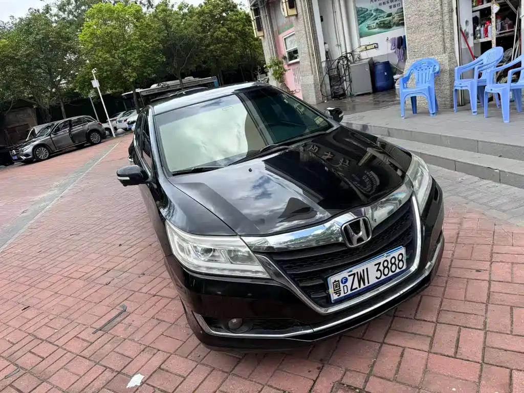 Honda Crider 2017