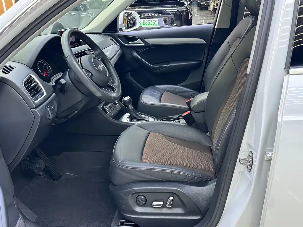 Audi Q3 2017