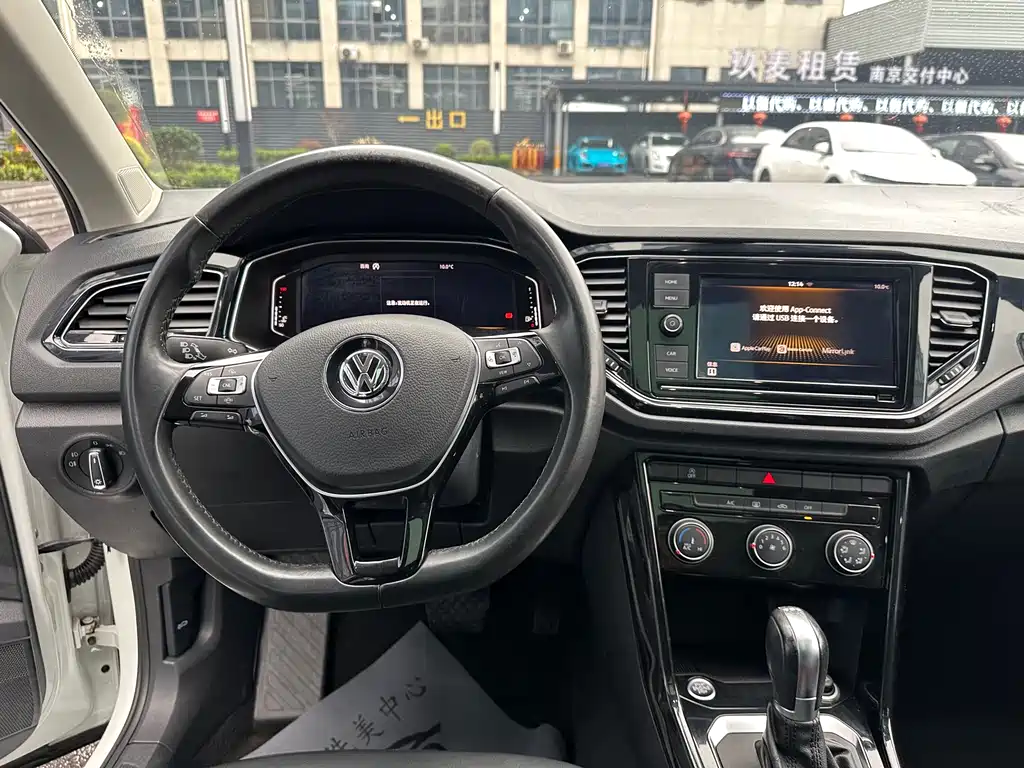 Volkswagen T-Roc 2020 — фото 12