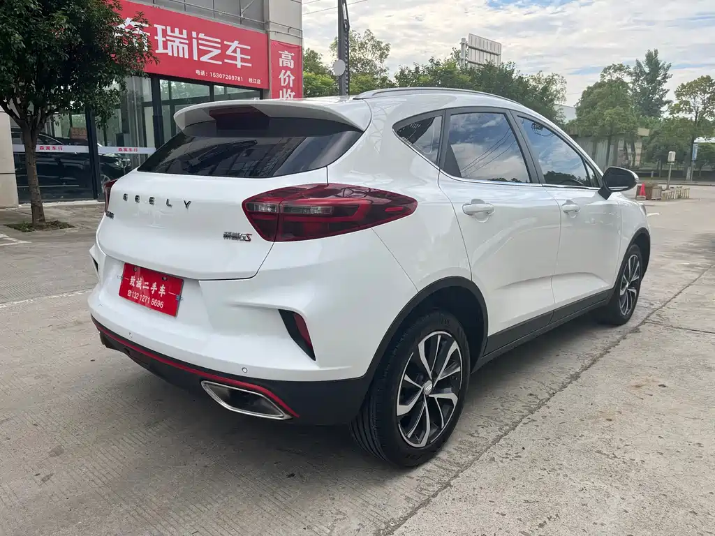 Geely Emgrand GS 2020 — фото 4