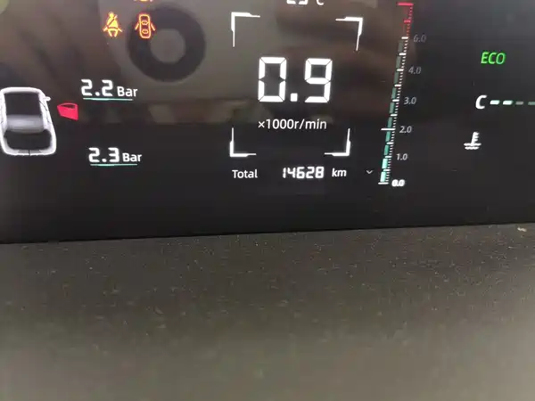 Changan Yida 2023