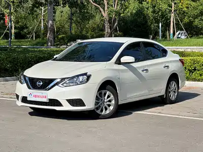 Nissan Sylphy 2026
