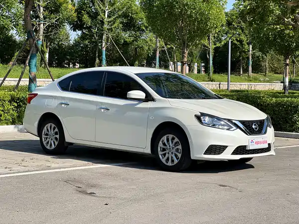Nissan Sylphy 2026