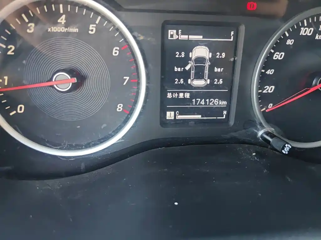 Baojun 730 2019