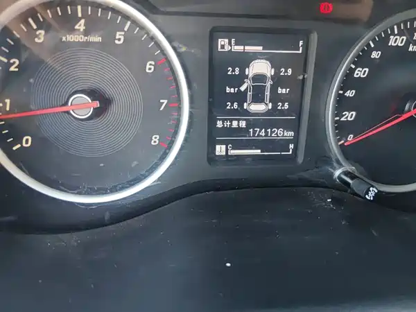 Baojun 730 2019