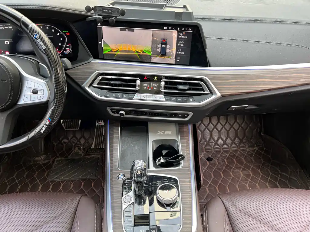 BMW X5 2024