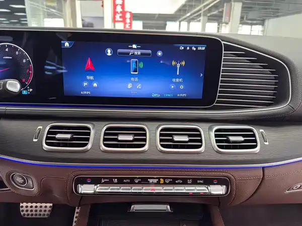 Mercedes-Benz GLS 2024