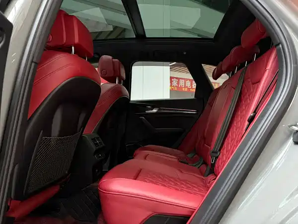 Audi SQ5 2023