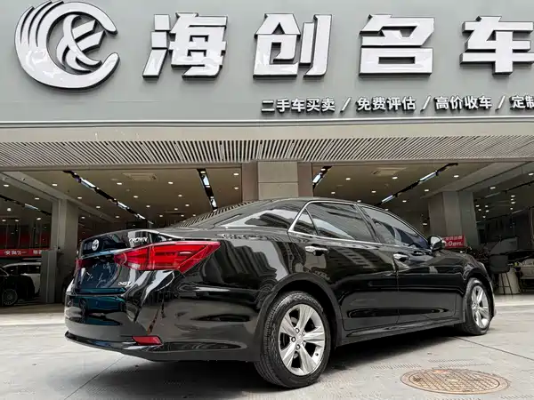 Toyota Crown 2015