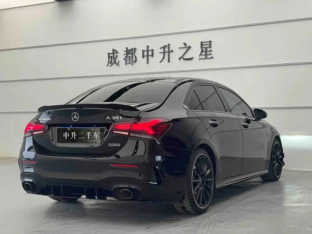 Mercedes-Benz A-Class AMG 2020