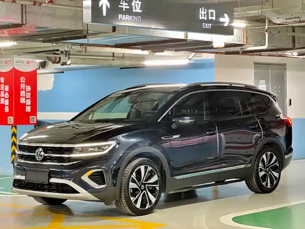 Volkswagen Talagon 2021