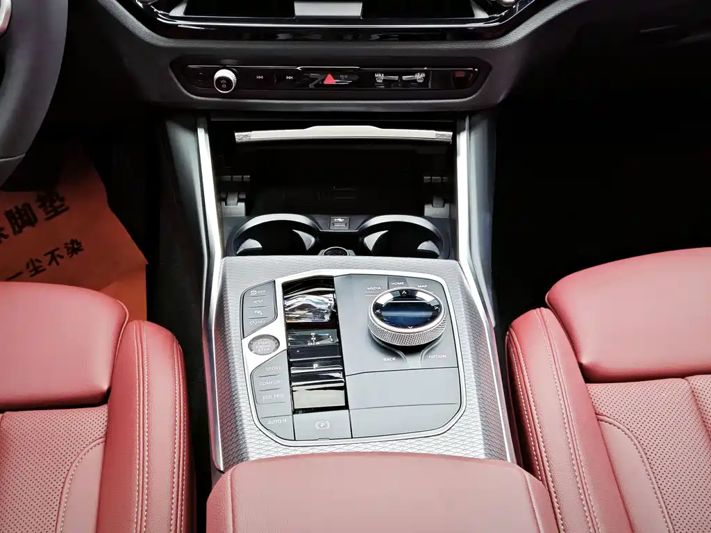 BMW 4 Series 2025 — фото 11