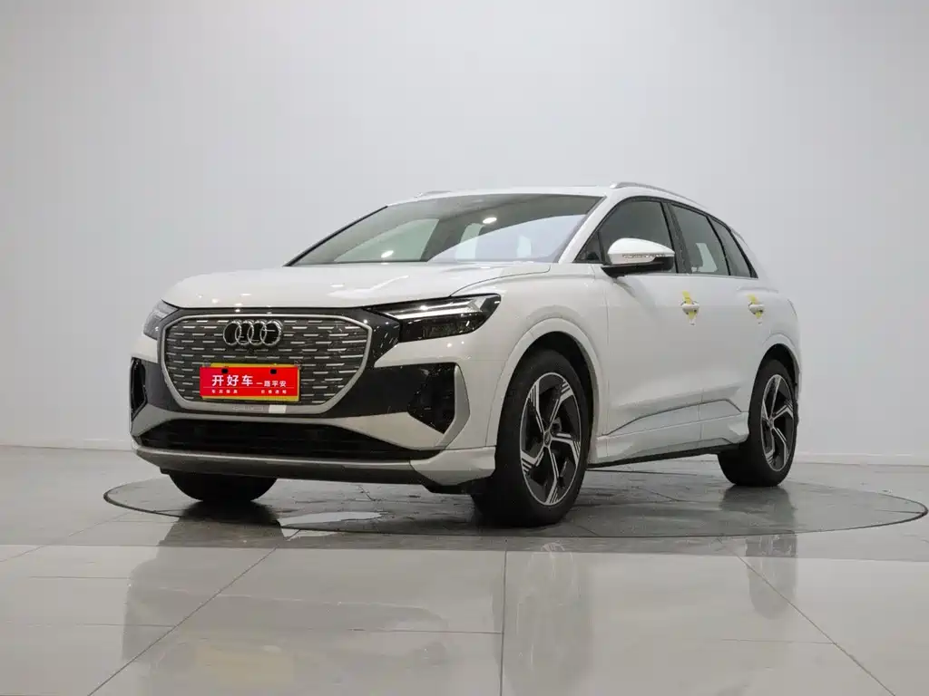 Audi Q4 E-Tron 2025