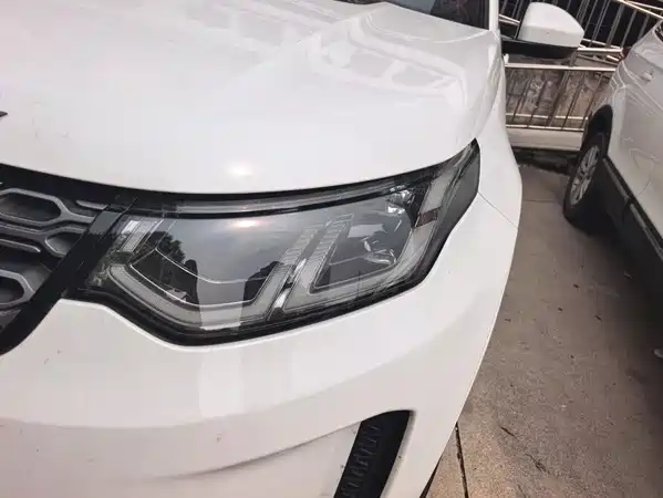 Land Rover Discovery Sport 2020
