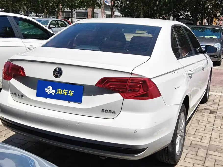 Volkswagen Bora 2021