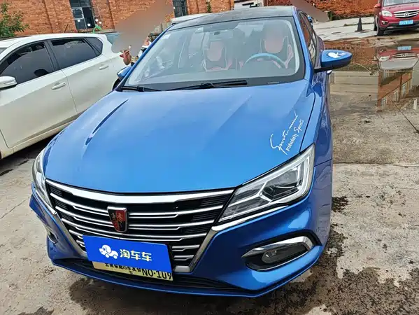 Roewe i5 2021
