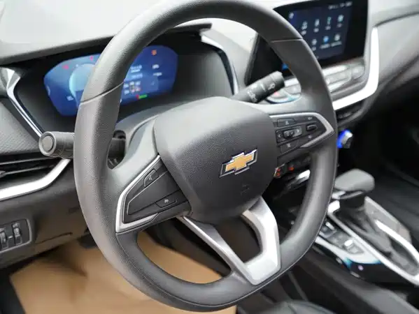 Chevrolet Have a Smooth Tour 2023