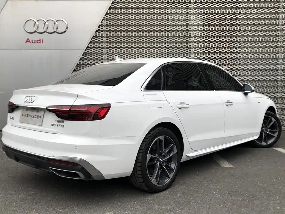 Audi A4L 2020