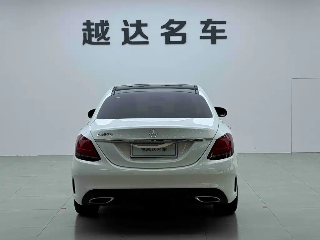 Mercedes-Benz C-Class 2021 — фото 20