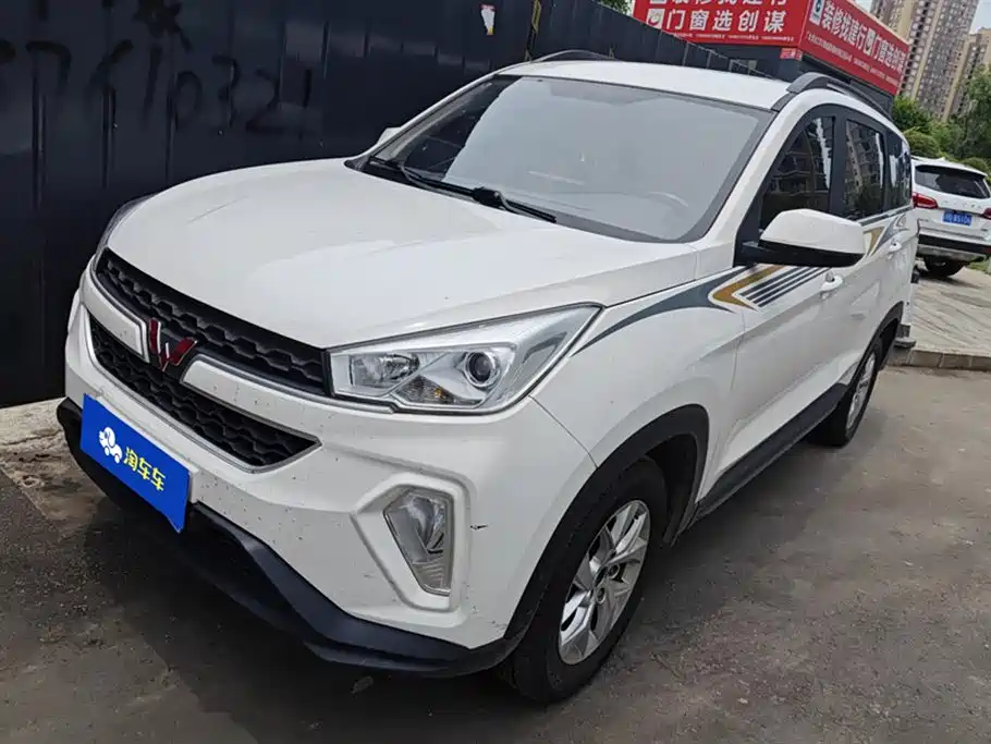 Wuling Hongguang S3 2022