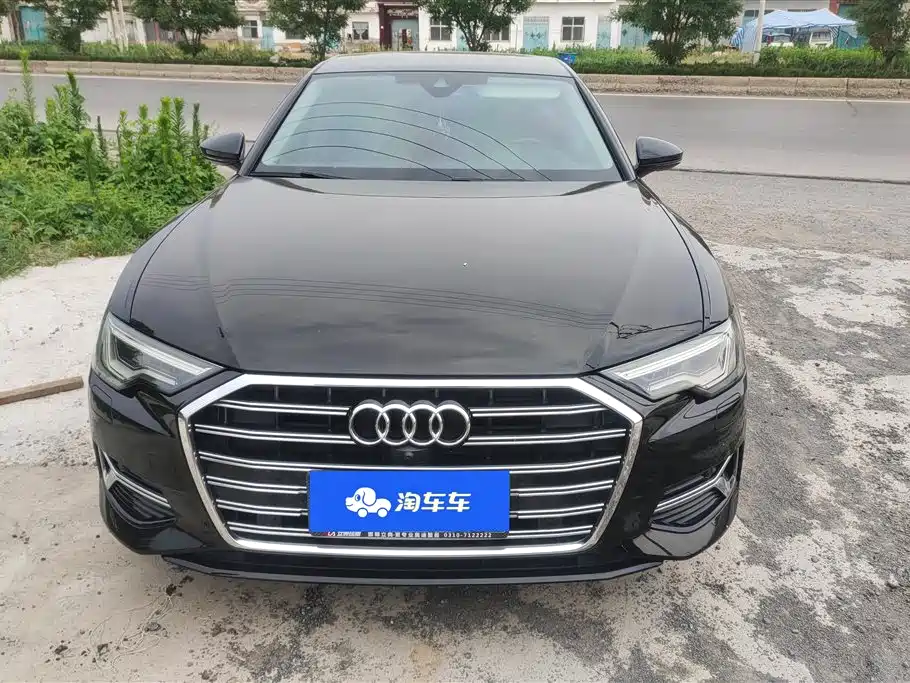 Audi A6L 2023