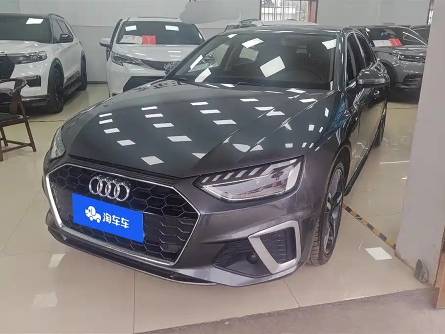 Audi A4L 2020