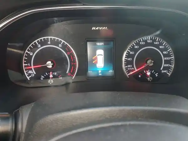 Haval H6 2020