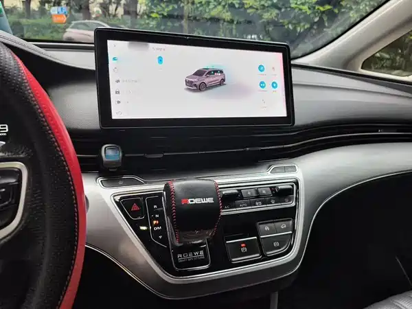 Roewe iMAX8 2022