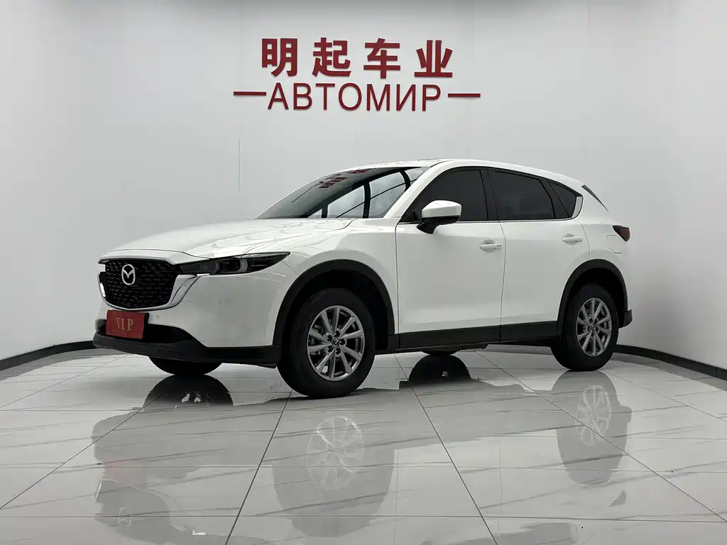 Mazda CX-5 2023