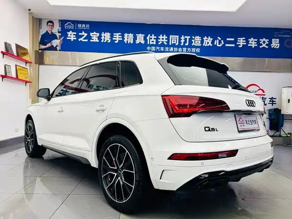 Audi Q5L 2024