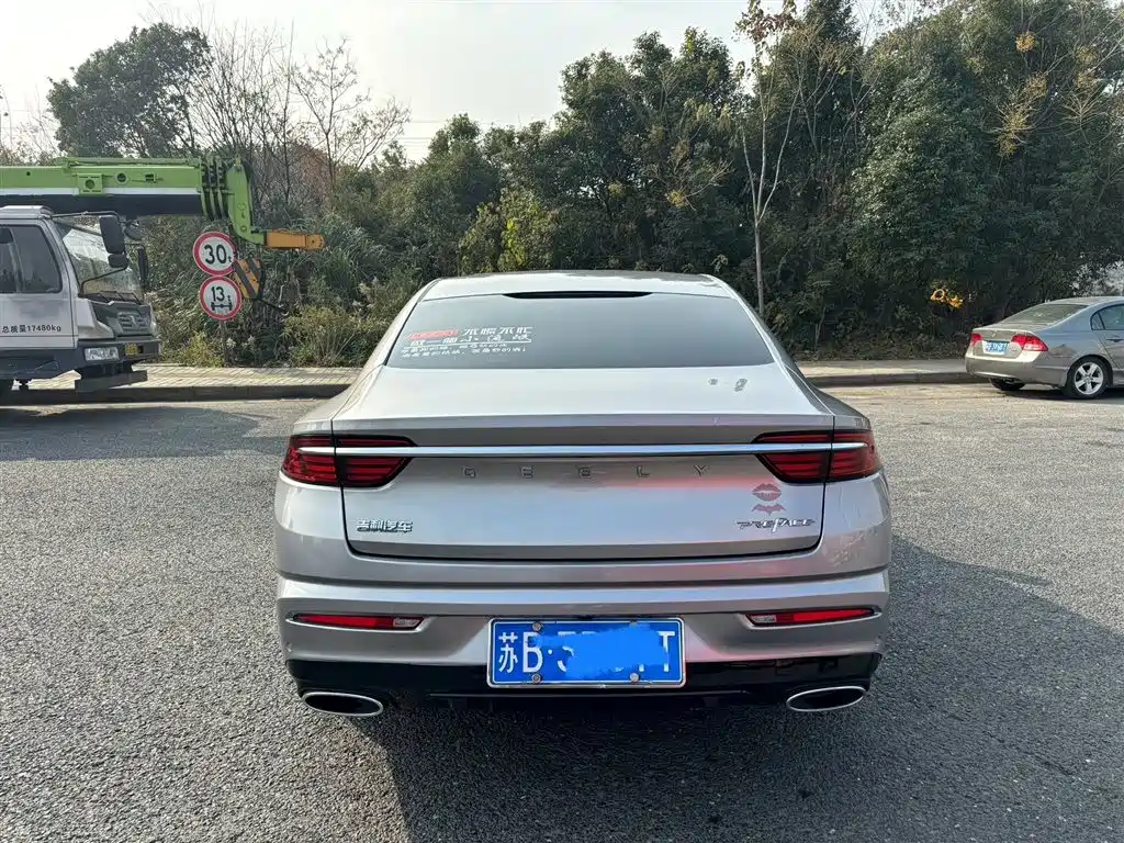 Geely Xingrui 2022 — фото 10
