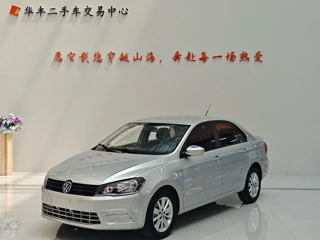Volkswagen Jetta 2014