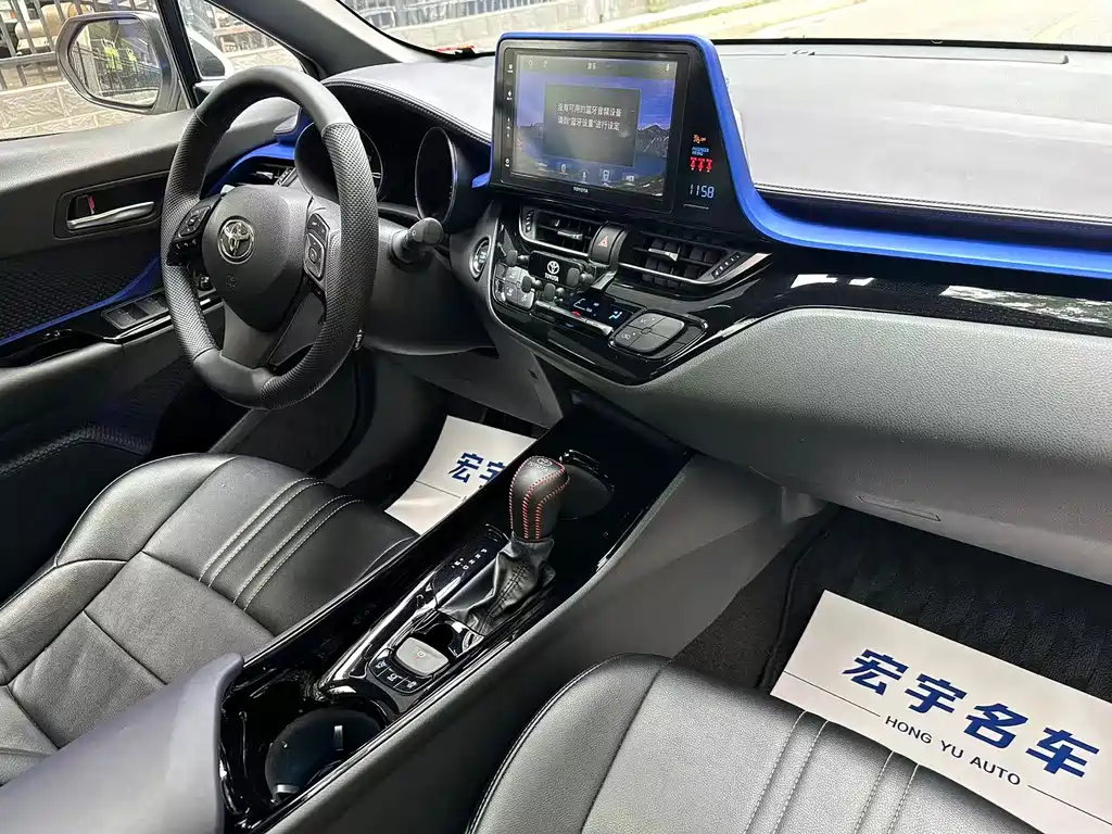 Toyota IZOA 2021 — фото 10