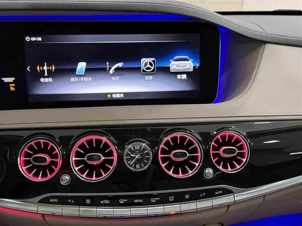 Mercedes-Benz Maybach S-Class 2018 — фото 17