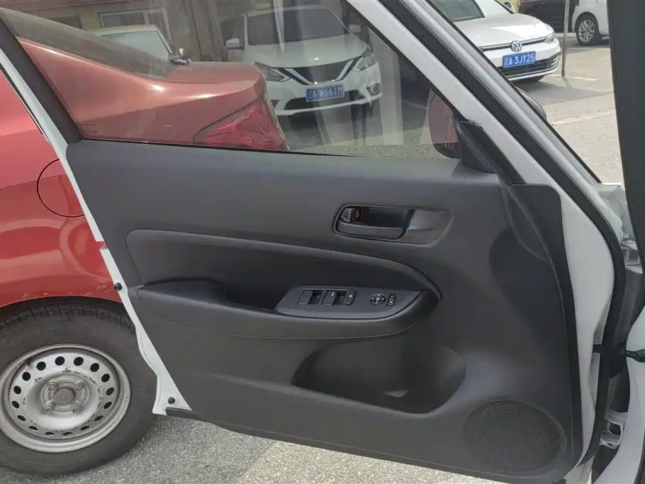 Honda Fit 2023