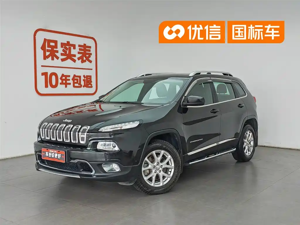 Jeep Cherokee 2017