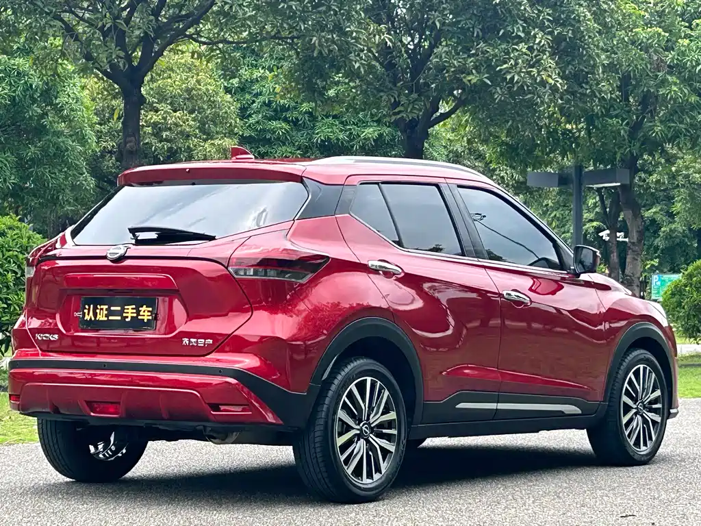 Nissan Kicks 2024