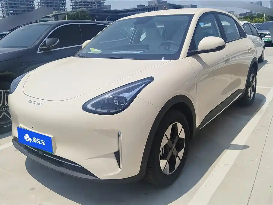 Geely Galaxy Starwish 2026