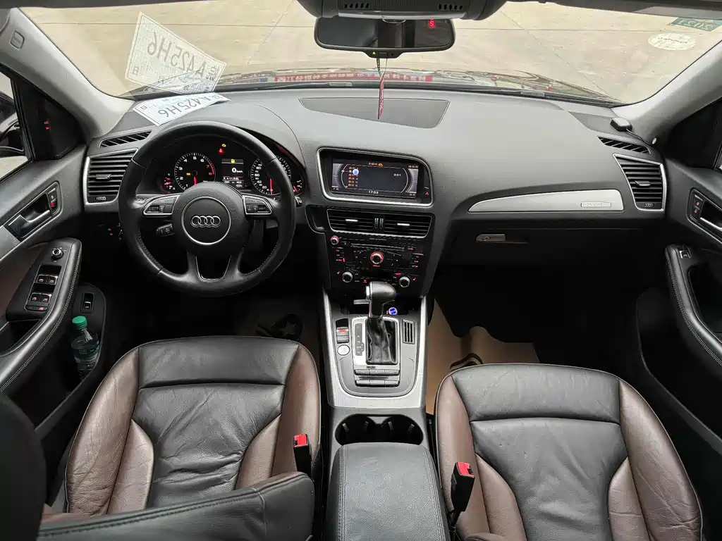 Audi Q5 2017