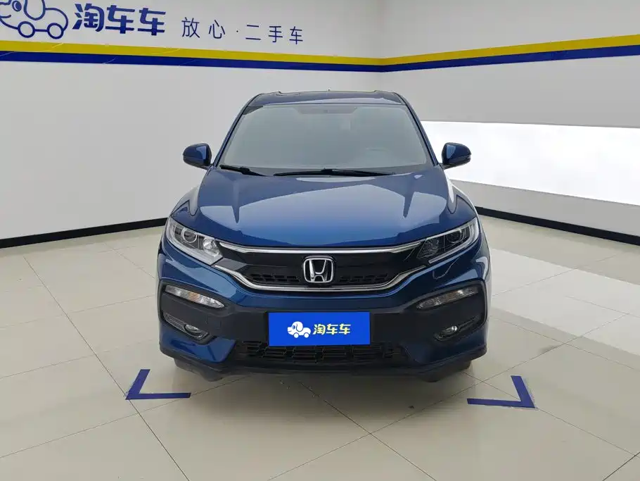 Honda XR-V 2016