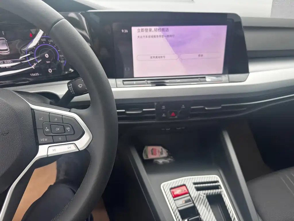Volkswagen Golf 2023