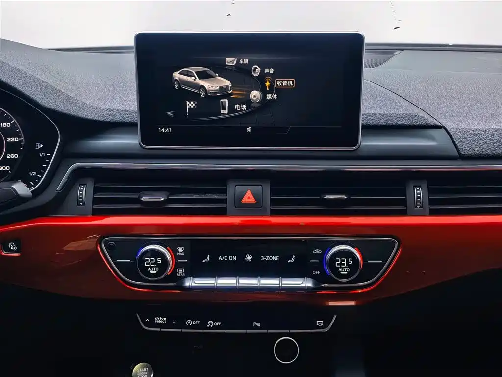 Audi A4L 2018 — фото 13