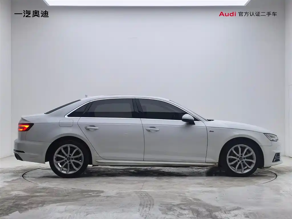 Audi A4L 2018