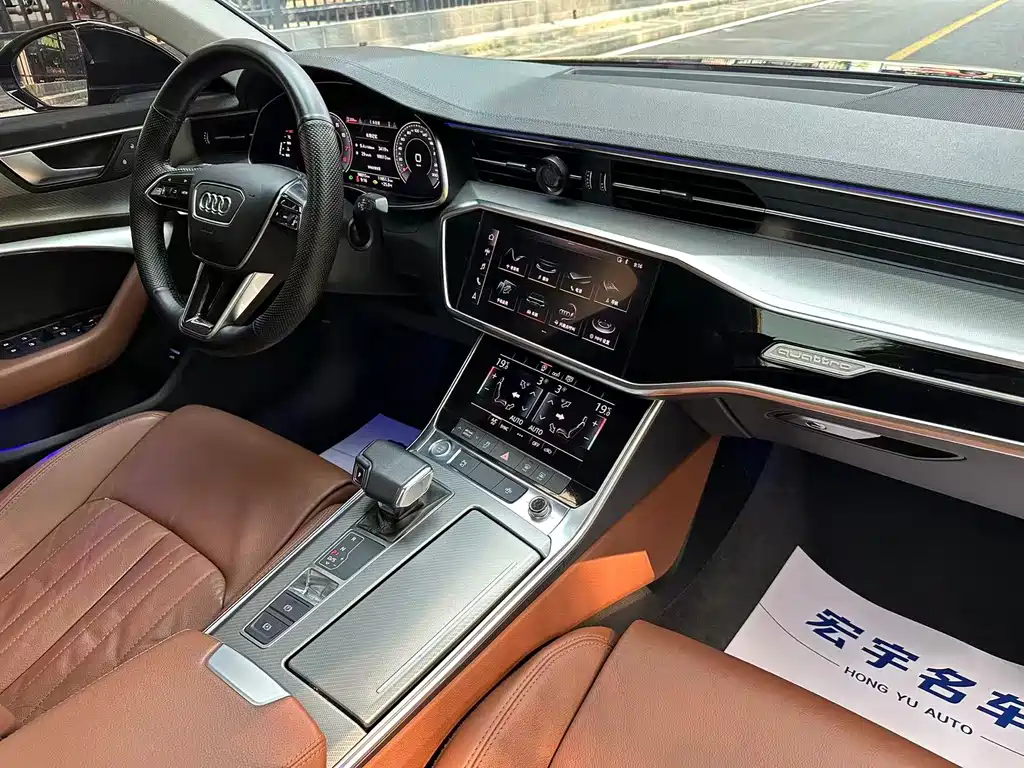 Audi A6L 2020