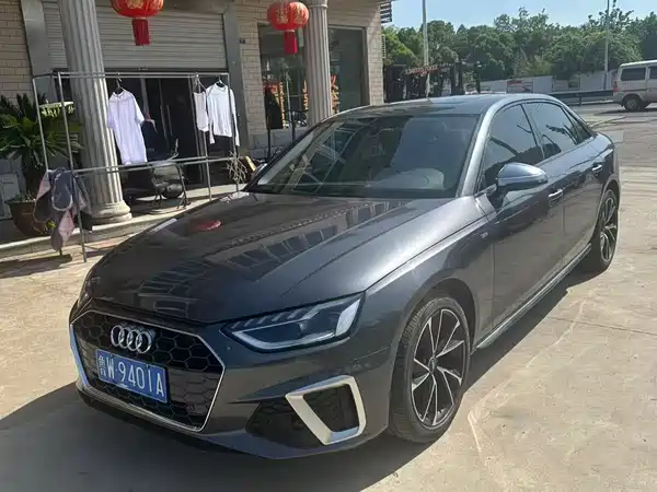 Audi A4L 2020